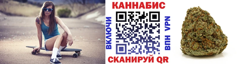 Наркота Городец АМФ СК ссылка на мегу маркетплейс COCAIN Меф