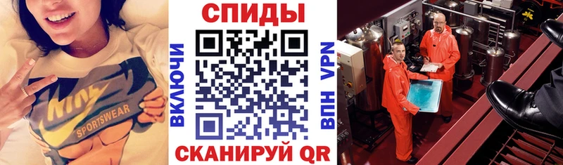 OMG ONION  Городец  АМФ VHQ  продажа наркотиков 