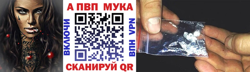 закладки Городец А ПВП СК КРИС