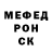 А ПВП крисы CK Mohamed Sarkhan