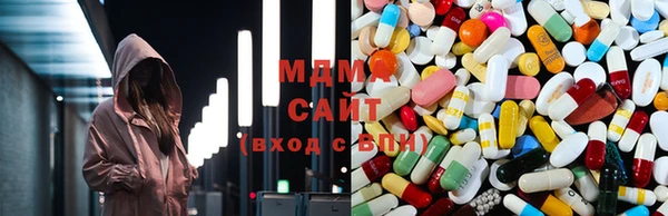 экстази Богородск