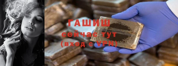 a pvp Богданович