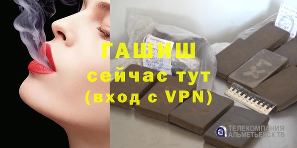 a pvp Богданович