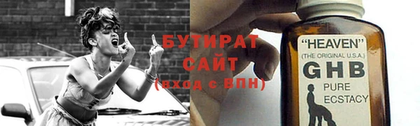 a pvp Богданович