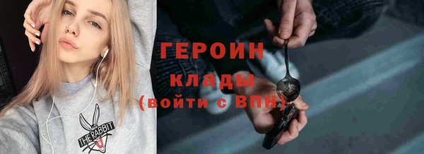 a pvp Богданович