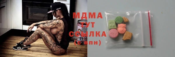 a pvp Богданович