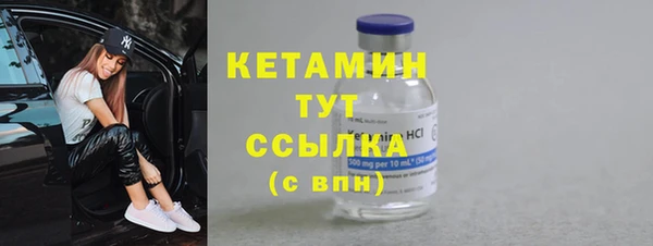 a pvp Богданович