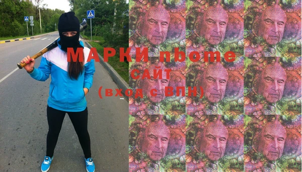 a pvp Богданович