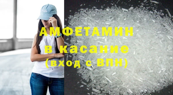 a pvp Богданович