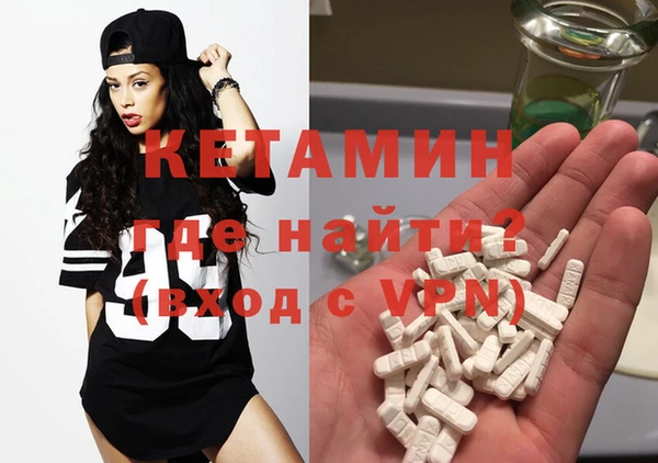 a pvp Богданович