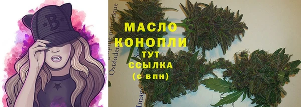 a pvp Богданович