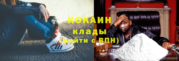 a pvp Богданович