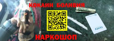 ALPHA PVP Ликино-Дулёво