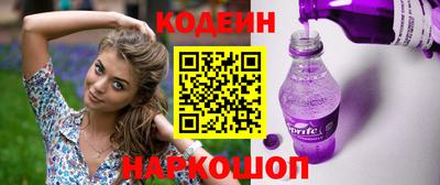 кокаин VHQ Малоярославец