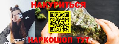 кокаин VHQ Малоярославец