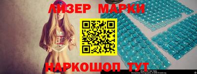 а пвп мука Ногинск