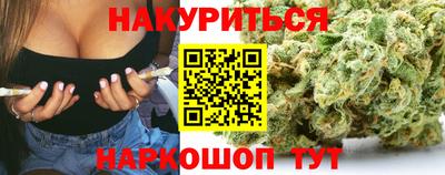 ALPHA PVP Ликино-Дулёво