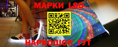 МДМА Ливны