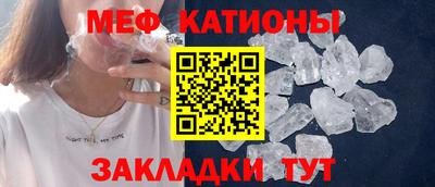 ALPHA PVP Ликино-Дулёво