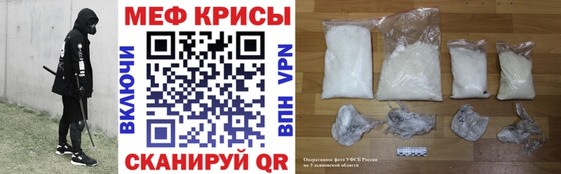 МЯУ-МЯУ мяу мяу  Городец 