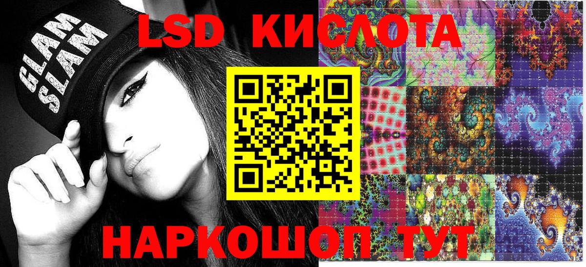 Марки N-bome 1500мкг  Вход с VPN  Марки N-bome 1500мкг  Марки NBOMe  Городец 